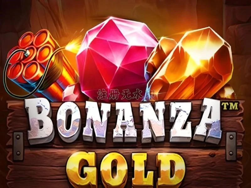 bonanzagold APK Versi Terbaru untuk Android 2026 APK Resmi — ikon aplikasi